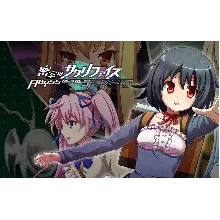 Abyss of the Sacrifice (steam key)