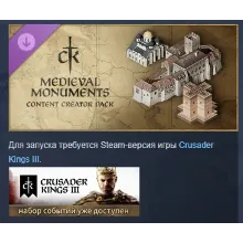Crusader Kings III Content Creator Pack: Medieval Monum