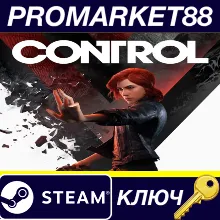⭐ Control EU Steam КЛЮЧ ЕВРОПА