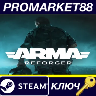 ⭐ Arma Reforger Steam КЛЮЧ GLOBAL - irongamers.ru