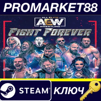 ⭐ AEW: Fight Forever EU Steam КЛЮЧ ЕВРОПА - irongamers.ru