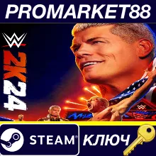 ⭐ WWE 2K24 Steam КЛЮЧ GLOBAL