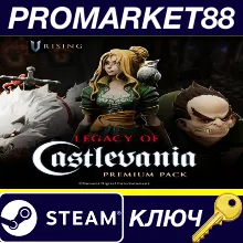 ⭐ V Rising - Legacy of Castlevania Premium Pack DLC Ste