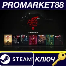 HITMAN 3 - Seven Deadly Sins Collection DLC Steam КЛЮЧ