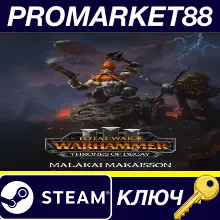 ⭐ Total War: WARHAMMER III - Malakai – Thrones of Decay