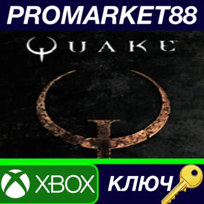 ⭐Quake EU XBOX One / Xbox Series X|S КЛЮЧ ЕВРОПА - irongamers.ru