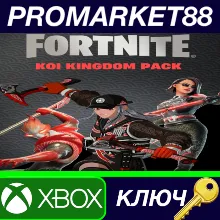 ⭐ Fortnite - Koi Kingdom Pack EU XBOX One / Xbox Series