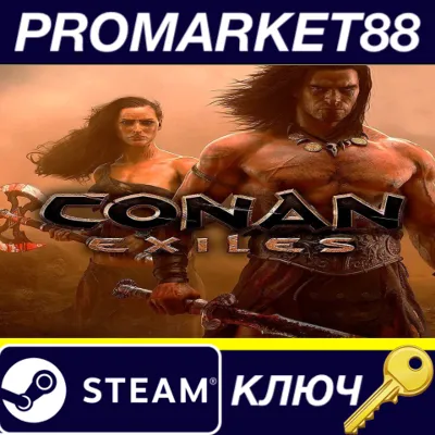⭐ Conan Exiles Complete Edition TR PC Steam Key TURKE - irongamers.ru