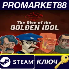 ⭐The Rise of the Golden Idol Steam КЛЮЧ GLOBAL