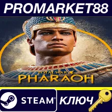 ⭐ Total War: PHARAOH Steam КЛЮЧ EU+US