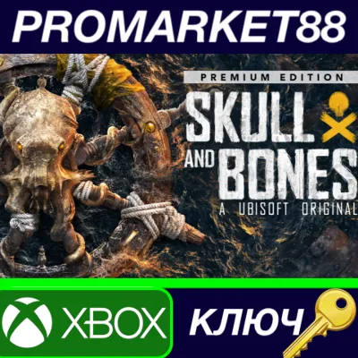 ⭐ Skull & Bones Premium Edition (2024) Xbox Series X|S