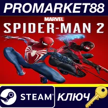 ⭐ Marvel's Spider-Man 2 Steam КЛЮЧ ТУРЦИЯ