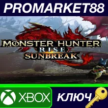 ⭐ MONSTER HUNTER RISE - Sunbreak DLC US XBOX One / Seri