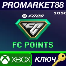⭐ EA SPORTS FC 25 - FC Points 1050 EU XBOX One / Xbox S