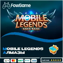🚀АВТО-ДОСТАВКА🔴Mobile Legends💎 АЛМАЗЫ ПО ID💎Россия