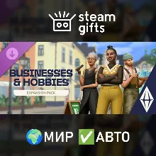 DLC The Sims 4 Любимое дело МИР АВТО