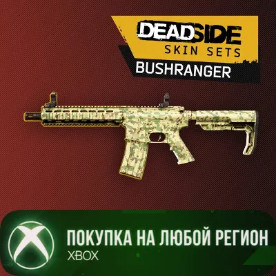 Deadside: Bushranger Skin Set XBOX Any account - irongamers.ru