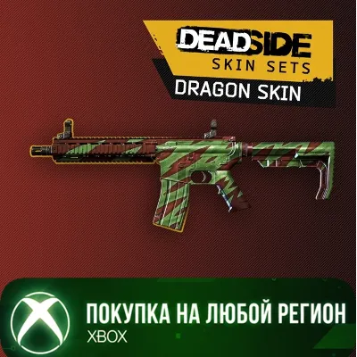 Deadside: Dragon Skin Set XBOX На Любой Регион - irongamers.ru