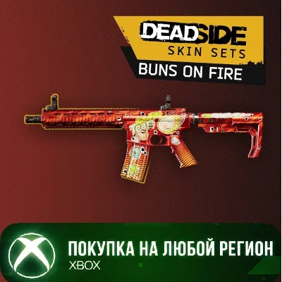 Deadside: Buns on Fire Skin Set XBOX На Любой Регион - irongamers.ru