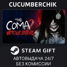 The Coma 2: Vicious Sisters STEAM GIFT AUTO RU+МИР