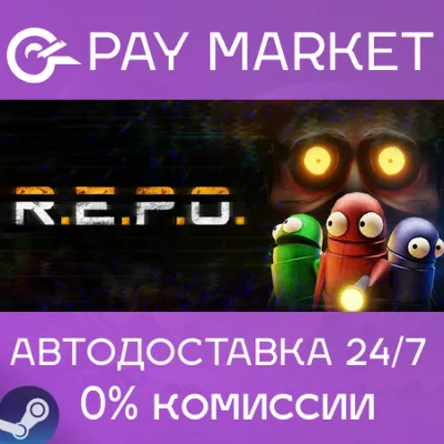 R.E.P.O. | АВТОДОСТАВКА [Россия Steam Gift] - irongamers.ru