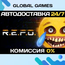 R.E.P.O. STEAM GIFT АВТОДОСТАВКА 0%
