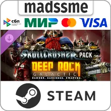Deep Rock Galactic - Skullcrushers Pack * RU/СНГ/TR/AR