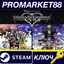 ⭐Kingdom Hearts 1.5 + 2.5 HD ReMIX Steam КЛЮЧ GLOBAL