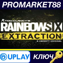 ⭐ Tom Clancy's Rainbow Six Extraction EU Ubisoft Connec