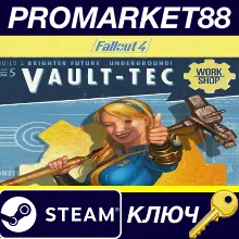 ⭐Fallout 4 - Vault-Tec Workshop DLC Steam КЛЮЧ GLOBAL