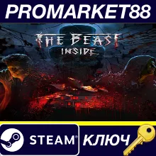 ⭐ The Beast Inside EU Steam КЛЮЧ ЕВРОПА