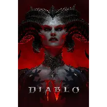 🔥Diablo IV: Выбор издания🔥ПОКУПКА СРАЗУ | ПОДАРОКОМ