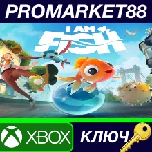 ⭐I Am Fish EU Xbox One / Xbox Series X|S / КЛЮЧ ЕВРОП
