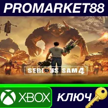 ⭐ Serious Sam 4 AR XBOX One / Xbox Series X|S КЛЮЧ