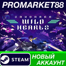 Sayonara Wild Hearts Steam АККАУНТ НОВЫЙ+ПОЧТА