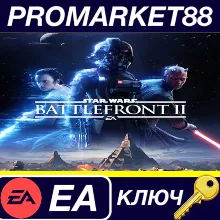 ⭐ Star Wars Battlefront II EN Language ONLY EA App КЛЮЧ