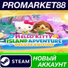 Hello Kitty Island Adventure Deluxe Edition Steam АКК