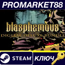 ⭐Blasphemous Deluxe Edition Steam КЛЮЧ АРГЕНТИНА