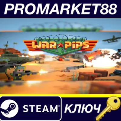 ⭐ Warpips EU Steam КЛЮЧ ЕВРОПА - irongamers.ru