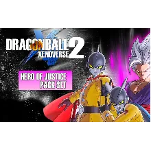 Dragon Ball Xenoverse 2 Hero of Justice Pack key DLC