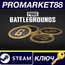 ⭐ PUBG - 11200 G-Coins Steam КЛЮЧ GLOBAL