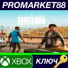 ⭐ Saints Row Gold Edition US XBOX One / Xbox Series X|S