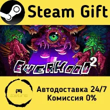 Everhood 2 Steam Gift РФ/КЗ/др. Автодоставка