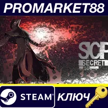 ⭐ SCP: Secret Files Steam КЛЮЧ GLOBAL