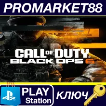 ⭐ Call of Duty: Black Ops 6 - Disc Upgrade Voucher DLC