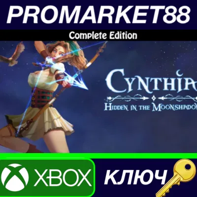 ⭐ Cynthia: Hidden in the Moonshadow - Complete Edition - irongamers.ru