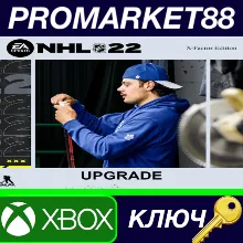 ⭐ NHL 22 - X-Factor Edition Upgrade DLC XBOX One / Xbox