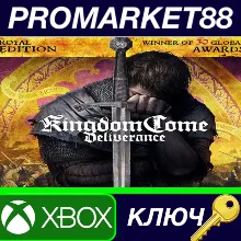 ⭐ Kingdom Come: Deliverance Royal Edition EU XBOX One /