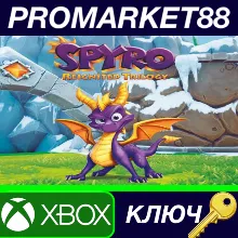 ⭐ Spyro Reignited Trilogy EU XBOX One / Xbox Series X|S