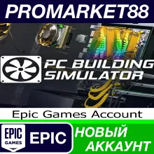 ✅  Building Simulator Epic Games АККАУНТ +ПОЧТА🟢